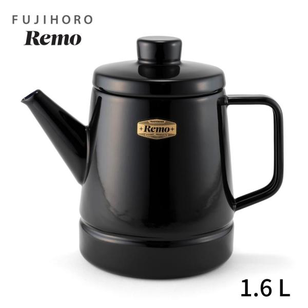 富士ホーロー Remo 琺瑯 コーヒーケトル 1.6L RM-1.6CP.BK キャンプ 食器 キャ...