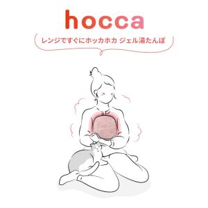 トフィー ジェル湯たんぽ hocca Lサイズ...の詳細画像1
