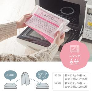 トフィー ジェル湯たんぽ hocca Lサイズ...の詳細画像3