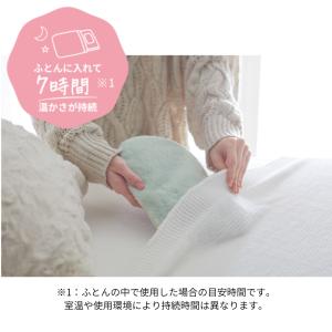 トフィー ジェル湯たんぽ hocca Lサイズ...の詳細画像4