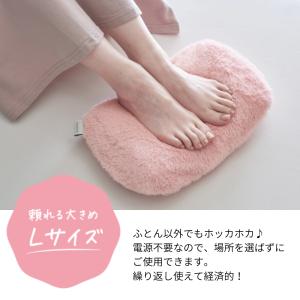 トフィー ジェル湯たんぽ hocca Lサイズ...の詳細画像5