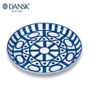 DANSK ダンスク アラベスク ランチョンプレート 24cm 皿 食器 S773457 ギフト おしゃれ 陶器 引っ越し 結婚 お祝い プレゼント 女性 男性 母の日 誕生日 結婚祝
