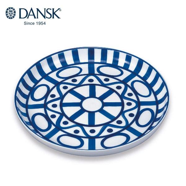 DANSK ダンスク アラベスク ランチョンプレート 24cm 皿 食器 S773457 ギフト お...