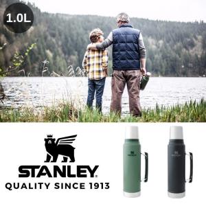 STANLEY 旧ロゴ　ステンレスボトル1.9L水筒&スープジャーセット 緑 STANLEY 旧ロゴ ステンレスボトル1.9L水筒&スープジャーセット