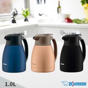 象印（ZOJIRUSHI） 爆買 真空 ドリンクディスペンサー 保冷 保温 AY