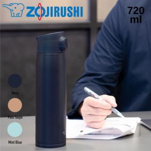 象印（ZOJIRUSHI） SV-GR35-XA ステンレス ステンレスボトル TUFF 0.35