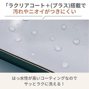 象印 水筒 カバー ポーチ プレゼント1 シー...の詳細画像5