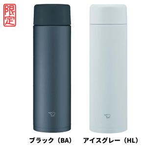 象印（ZOJIRUSHI） 爆買ZOJIRUSHI ステンレスマグ 480ml SU-AA48-YM