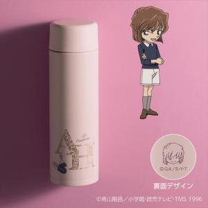 数量限定 名探偵コナン 象印 コラボ 水筒 マ...の詳細画像3