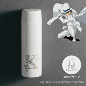 数量限定 名探偵コナン 象印 コラボ 水筒 マ...の詳細画像4