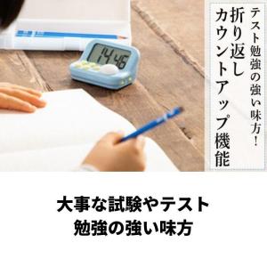 dretec 学習タイマー ラーニングタイマー...の詳細画像3