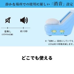 dretec 学習タイマー ラーニングタイマー...の詳細画像5