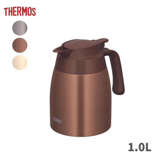 サーモス ステンレスポット TTB-1001 卓上用ポット ステンレス製魔法びん 節電 保温 保冷 ...