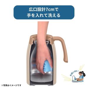 サーモス ステンレスポット TTB-1001 ...の詳細画像5