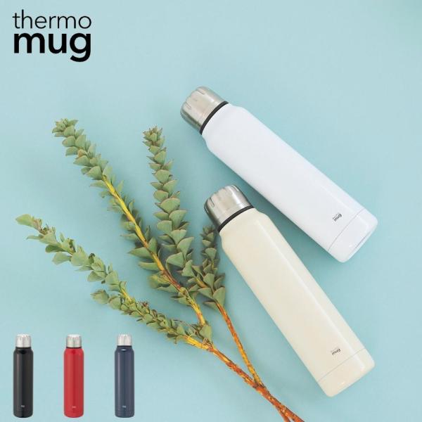 thermo mug 水筒 マグ 300ml UB15-30 直飲み ステンレス 保温 保冷 おしゃ...