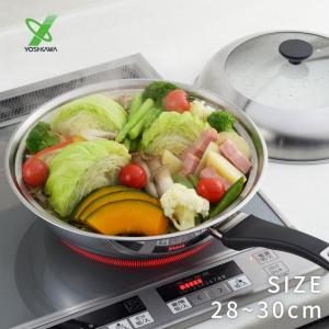 11-28】アムウェイ クィーン 6L ドーム型 カバー【菊地質店】 : 菊地