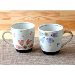 マグカップ おしゃれ 陶器 マグ ペア 美濃焼...の詳細画像4