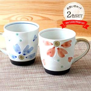 マグカップ おしゃれ 陶器 マグ ペア 美濃焼...の詳細画像1