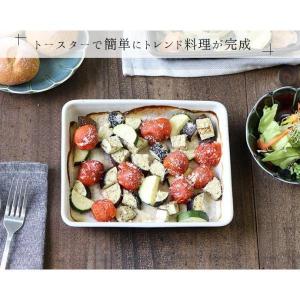 アウトレット グラタン皿 おしゃれ 耐熱皿 オ...の詳細画像1