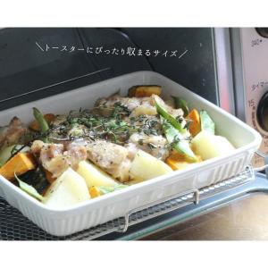 アウトレット グラタン皿 おしゃれ 耐熱皿 オ...の詳細画像2
