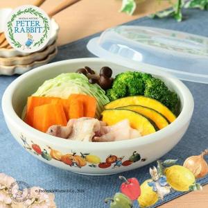 蒸し器 おしゃれ 陶器 すのこ付き 電子レンジ対応 ピーターラビット 蓋付 蒸し器 かわいい 水切り 蒸し料理 盛鉢 プレゼント ギフト 贈り物