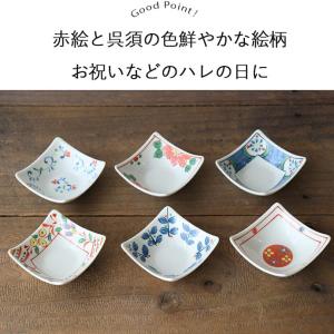 小鉢 豆鉢 おしゃれ 日本製 陶磁器 華やか ...の詳細画像1