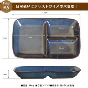 【送料無料】10枚set ランチプレート おし...の詳細画像5