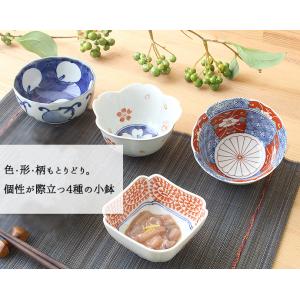波佐見焼 染錦型 変わり 小鉢 4個セット 4...の詳細画像1
