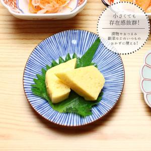 波佐見焼 華やか 豆皿 小皿 10cm おしゃ...の詳細画像2
