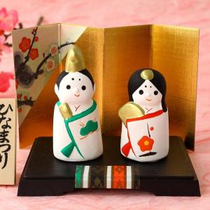 波佐見焼 十二支 飾り セット 木箱入り 箱付き ギフト 贈り物 日本製