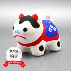 大黒天 だいこくてん 大黒様 だいこくさま 置物 石材彫刻品 オブジェ
