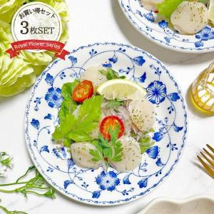 阿部慎太朗 *檸檬 花形 リム皿 7寸*レモン絵付けリムプレート和食器
