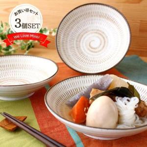 おでん皿 器 ボウル 和食器 美濃焼 十草 煮物鉢 おでん鉢 3個組 食器