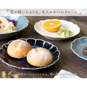 RINKA プレート 3枚セット 径16cm ...の詳細画像1