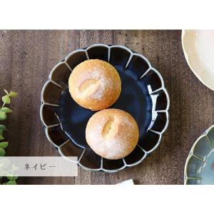 RINKA プレート 3枚セット 径16cm ...の詳細画像4