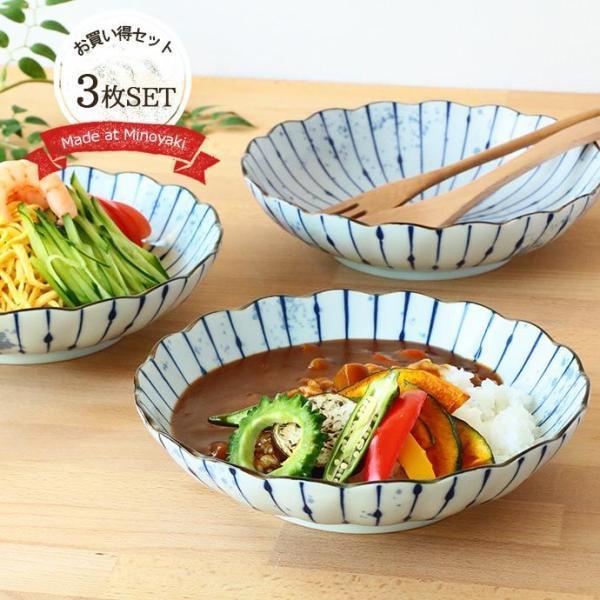 皿 大皿 おしゃれ 陶器 和食器 美濃焼 墨十草 盛皿 メイン カレー パスタ 美濃焼 日本製 十草...