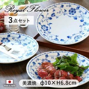 阿部慎太朗 *檸檬 花形 リム皿 7寸*レモン絵付けリムプレート和食器