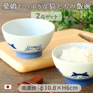 DECOLE（デコレ） 食器 お皿 猫 KISSA お花プレート Lサイズ 日本製 花