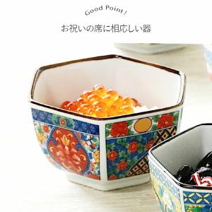 花もめん 六角 小鉢 4柄セット 9cm 日本...の詳細画像2