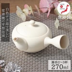 〈未使用〉常滑焼　手造り　急須　煎茶道具　宝瓶　茶器　茶道具　【S-C-6】 煎茶道具 急須 宝瓶 ほうひん 宝品急須 280ml 陶器製網 茶道 : 茶道具