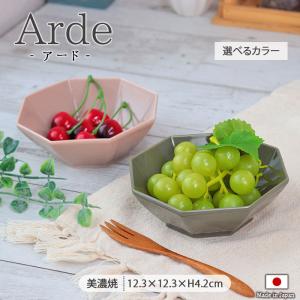 Arde 小鉢 12cm 日本製 美濃焼 陶磁器...の商品画像