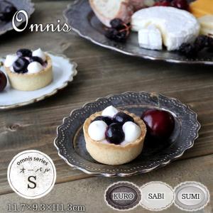 美濃焼 北欧 フラワー ディッシュ プレート 3柄セット 3枚 径18.7cm