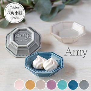 美品】小澤基晴 *翡翠 リム皿 15cm*小皿お皿銘々皿プレート和食器作家