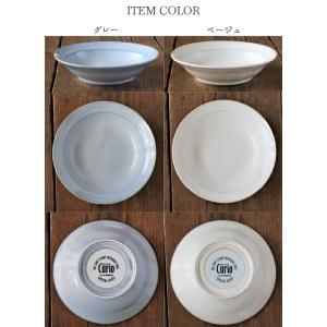 サラダボウル おしゃれ 中鉢 陶器 curio...の詳細画像2