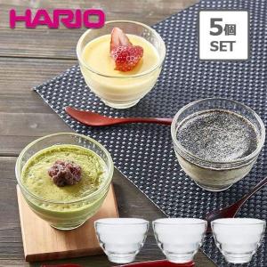 ハリオ HARIO 耐熱ガラス グラス カップ HU-3012 フリーカップ 湯呑 170ml 径8.6cm 電子レンジOK オーブンOK 食洗機 ボウル マルチカップ 5個set SALE