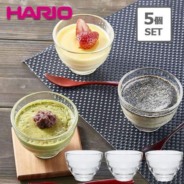 ハリオ 耐熱ガラス グラス カップ HU-3012 フリーカップ 湯呑 170ml 径8.6cm 電...