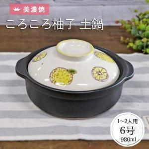 土鍋 6号 1人用 一人鍋 日本製 花柄 かわいい おしゃれ 椿(つばき