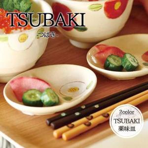 美品】岡田直人 *リムプレート 26cm*食器お皿器作家【陶器】(wa87-2506