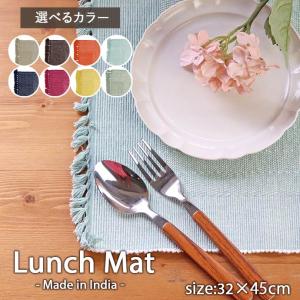 ランチョンマット 32×45cm CraftIndia ランチマット プラーナ チェック