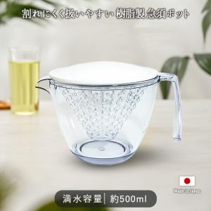 アカオアルミ アカオ アルミ角蒸(大型) 30cm 一重角型蒸し器